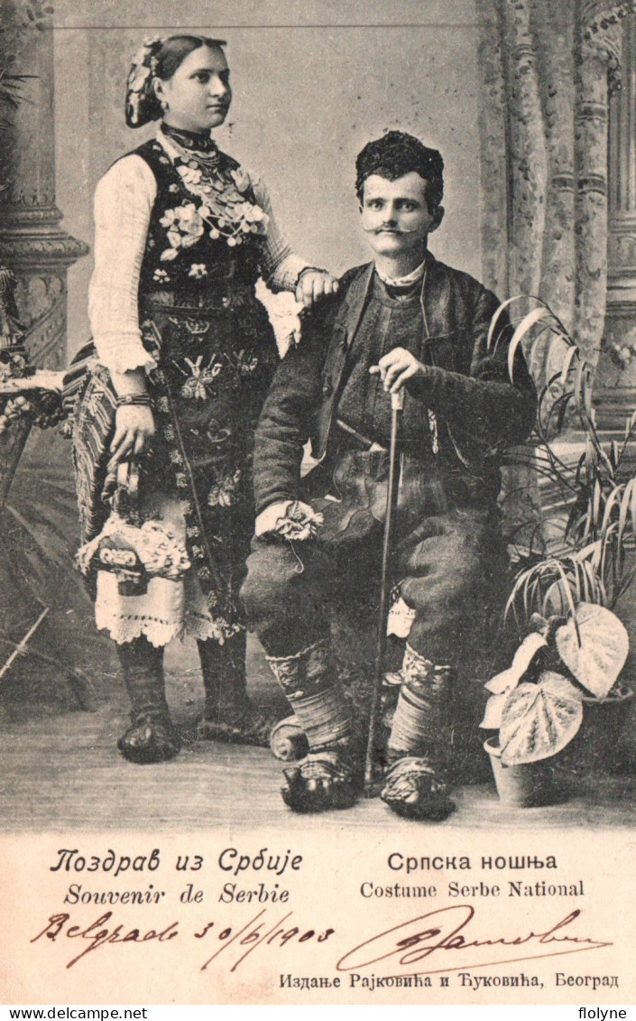 Souvenir De Serbie - Costume Serbe National - 1903 - Serbie Serbia - Serbien