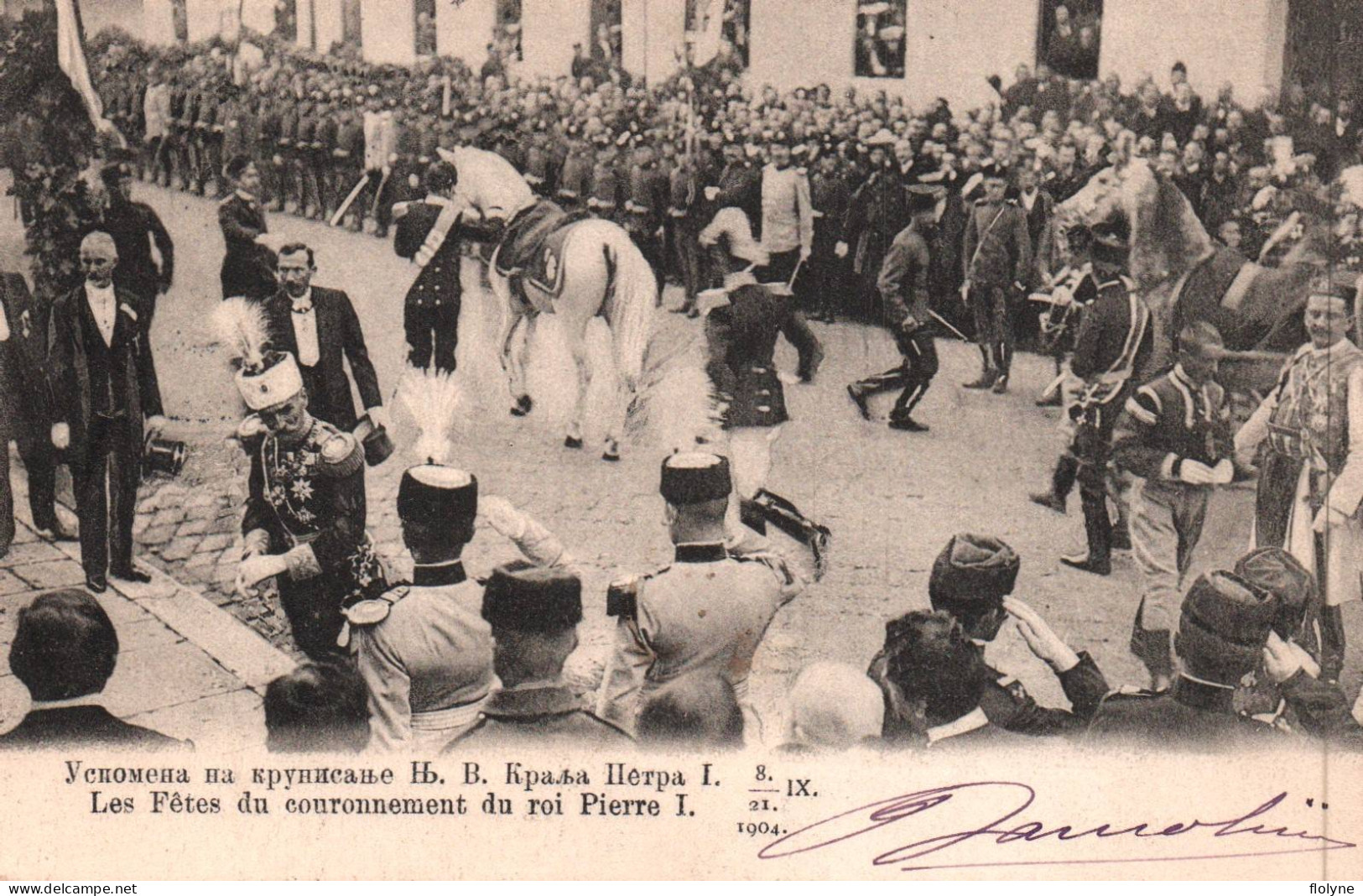 Belgrad - Beograd - Belgrade - Les Fêtes Du Couronnement Du Roi Pierre I - 1905 - Serbie Serbia - Serbien