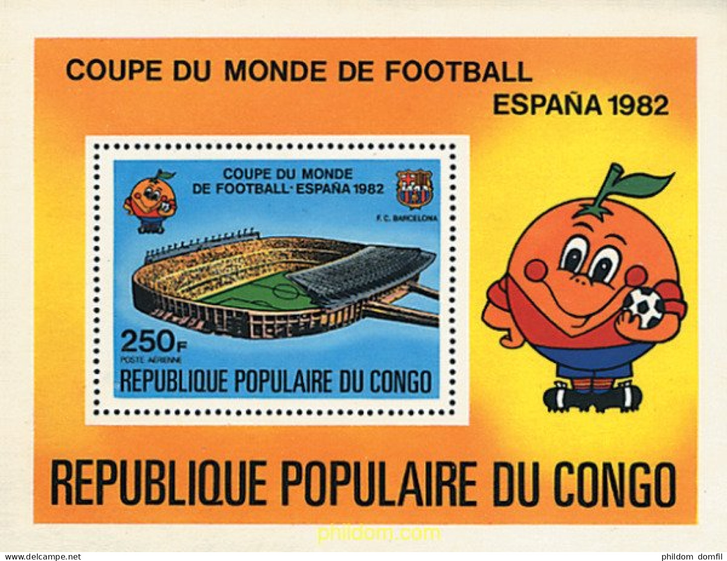 73402 MNH CONGO 1980 COPA DEL MUNDO DE FUTBOL. ESPAÑA-82 - FDC