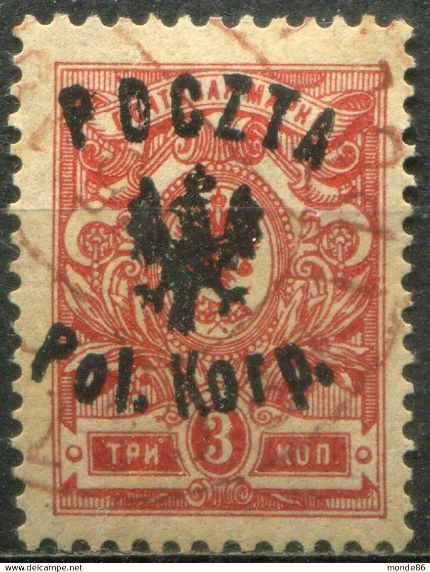 POLOGNE - Corps Polonais - Y&T  N° 1 (o) - Oblitérés