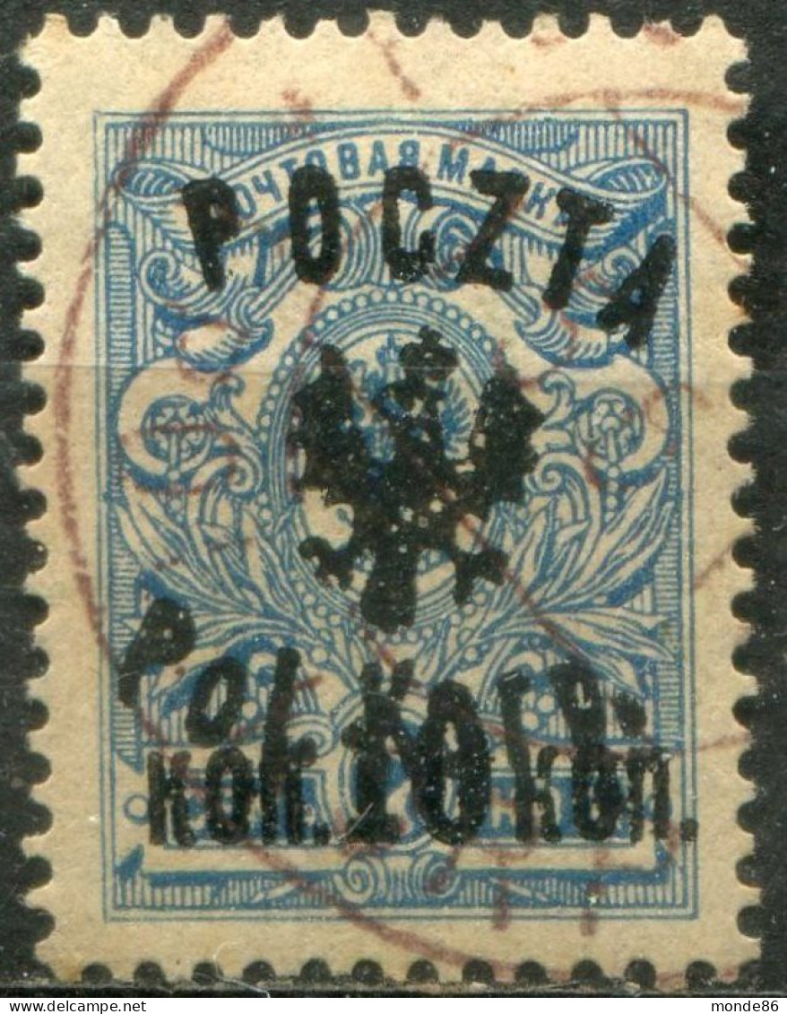 POLOGNE - Corps Polonais - Y&T  N° 5 (o)...très Frais - Used Stamps