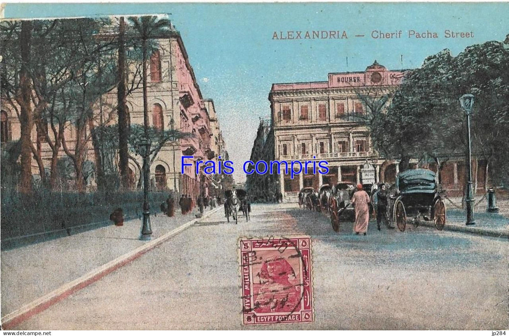 EG - Alexandria - Cherif Pacha Street - Alexandria
