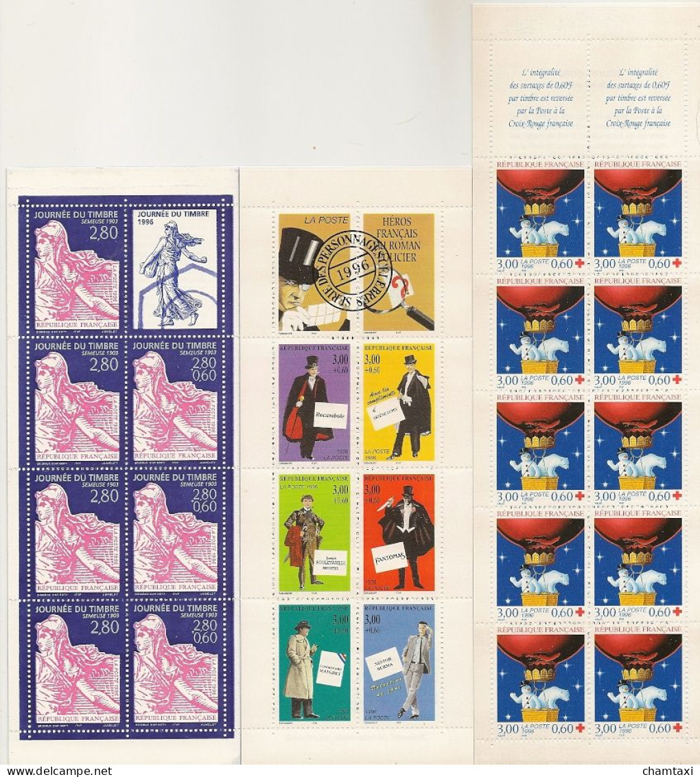 FRANCE 1996 ANNEE COMPLETE 52 TIMBRES EMIS EN FEUILLE + ROULETTE + 3 CARNETS 2992 2045 3031 + UNESCO - 1990-1999