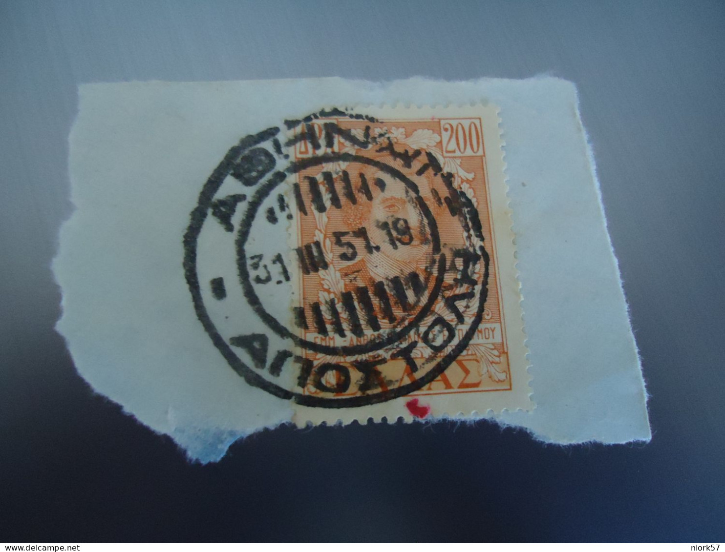 GREECE   STAMPS  WITH POSTMARK   ΑΘΗΝAI  19   ΑΠΟΣΤΟΛΗ - Affrancature Meccaniche Rosse (EMA)