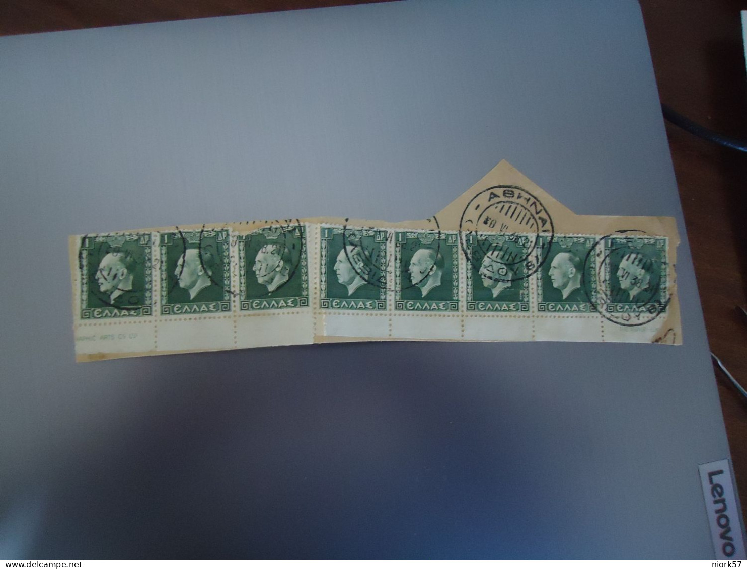 GREECE  USED  STAMPS  KINGS SE TENANT 8  WITH POSTMARK ATHENS - Poststempel - Freistempel