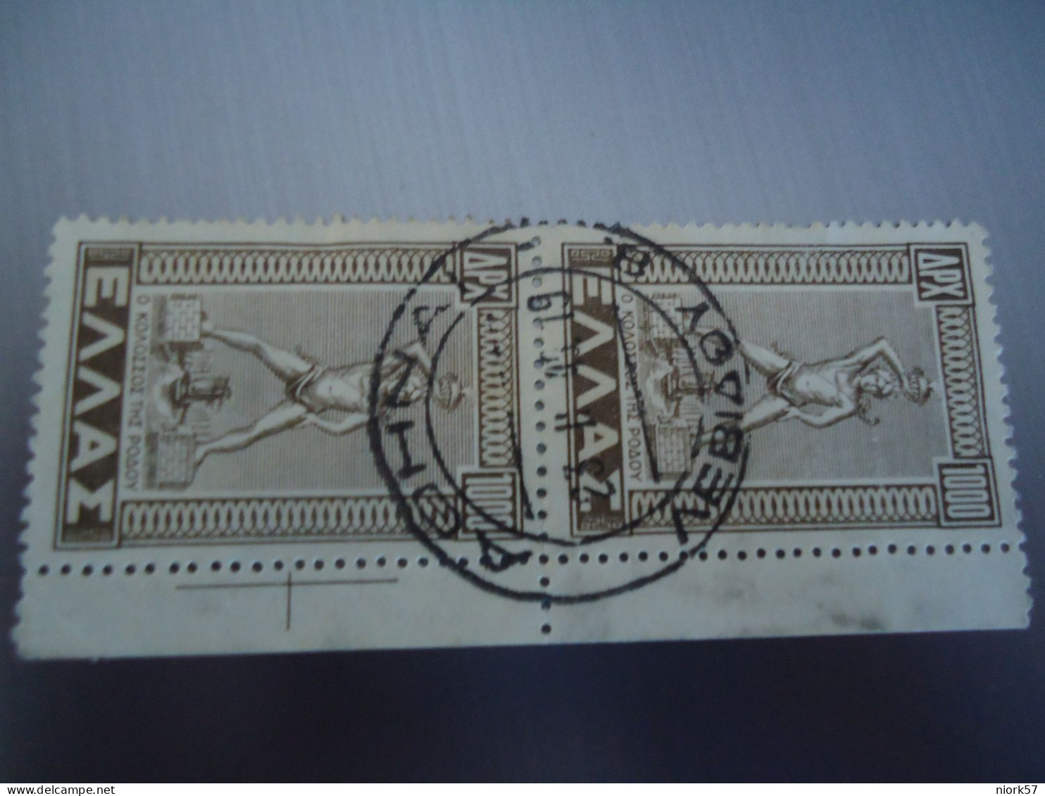 GREECE ON PAPER    PAIR POSTMARK ΑΘΗΝΑ ΛΕΒΙΔΟΥ - Poststempel - Freistempel