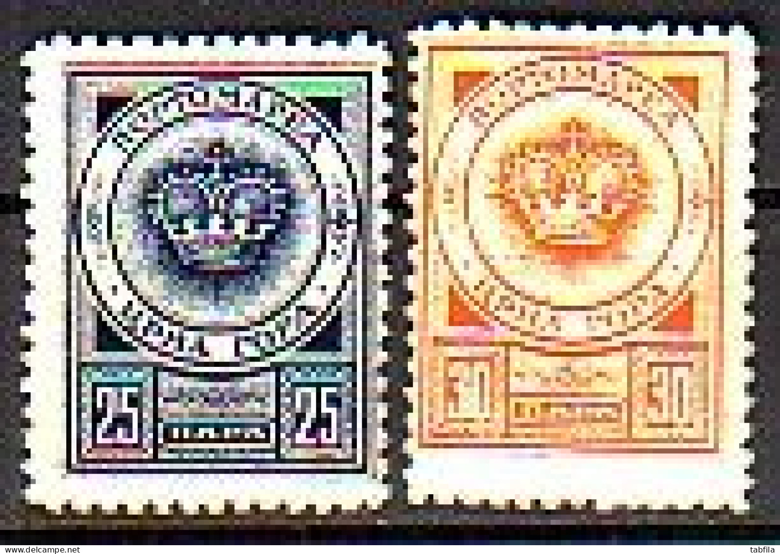 MONTENEGRO - 1917 - Portomarken - Mi 99 E,f ** MNH - Montenegro