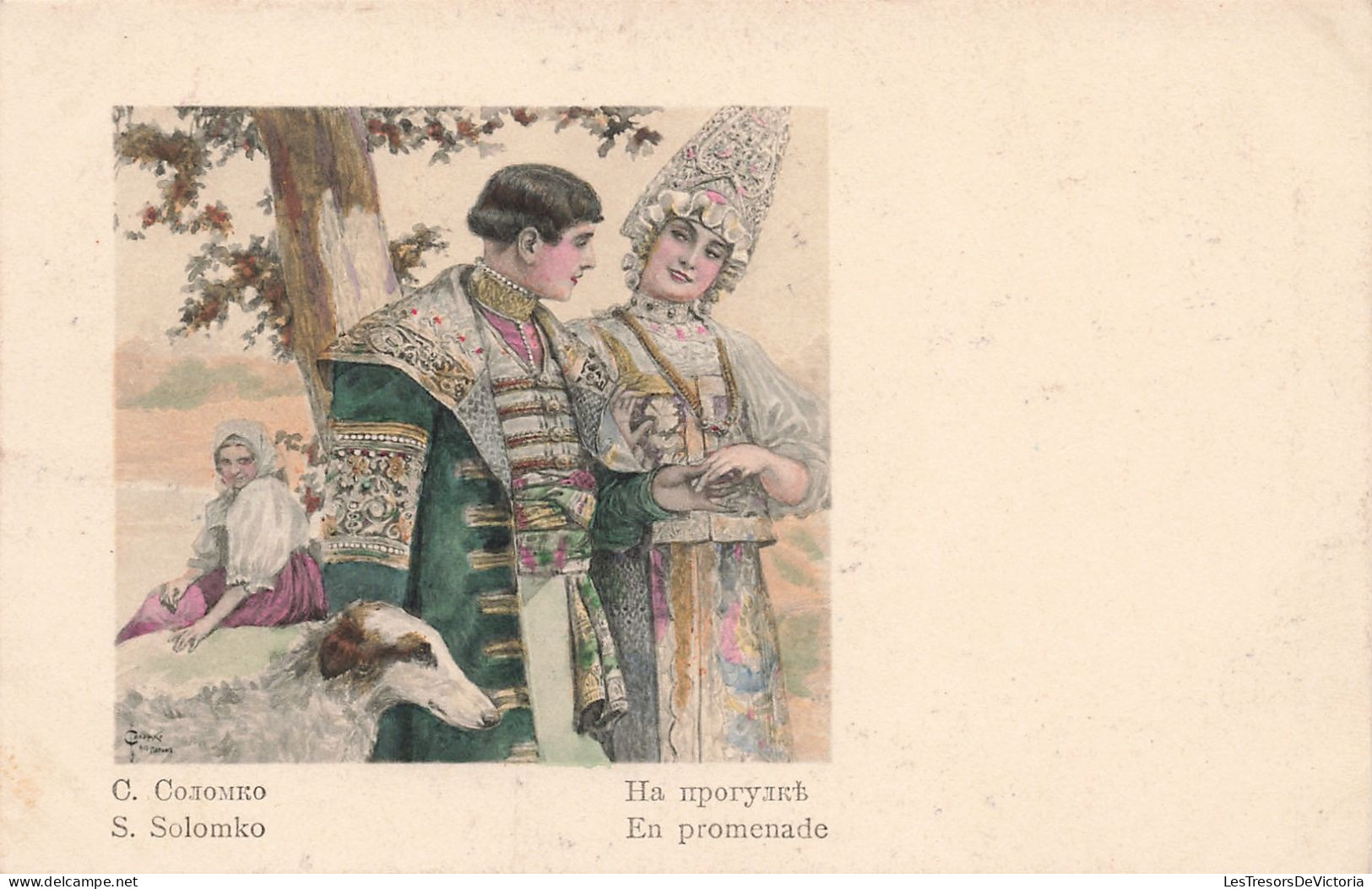 Illustrateur - S. Solomko - En Promenade - Colorisé - Chien - Carte Postale Ancienne - Solomko, S.