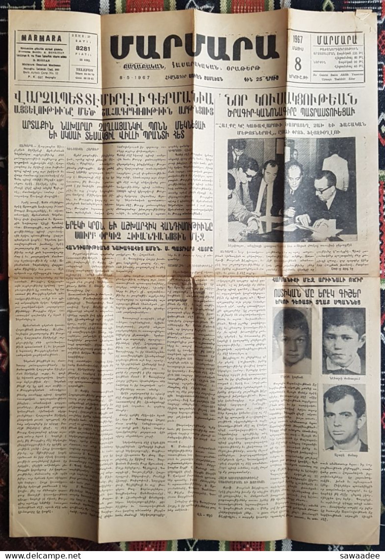 JOURNAUX EN LANGUE ARMENIENNE - EDITES A ISTANBUL - LIASSE DE 14 N° DIFFERENTS - PLI POSTAL - MAI 1967 - 2 TITRES - Informations Générales