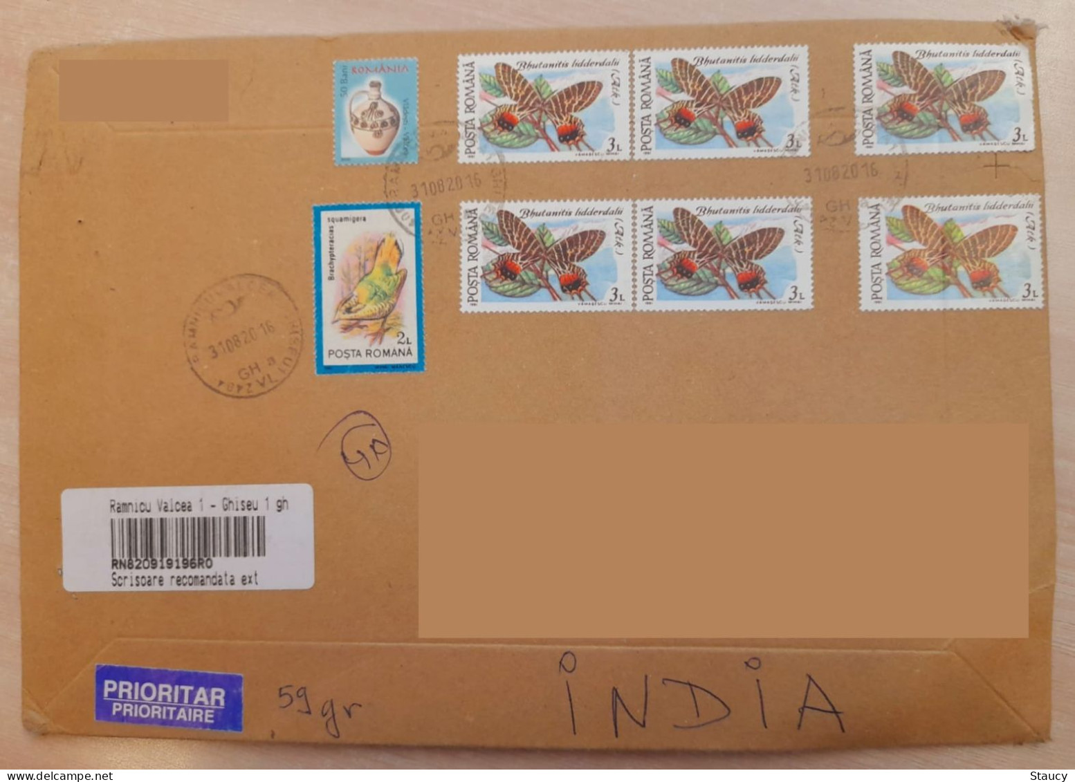 ROMANA ROMANIA 2016 BUTTERFLIES / BIRDS 8v Stamps Franked On Registered Air Mail Travelled Commercial Cover Per Scan - Covers & Documents