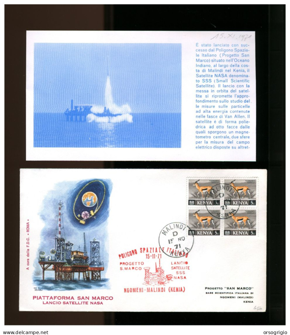 KENIA MALINDI - 1971 - POLIGONO SPAZIALE ITALIANO - PROGETTO SAN MARCO - LANCIO SATELLITE NASA Con Inserto Di FDC Roma - Afrika