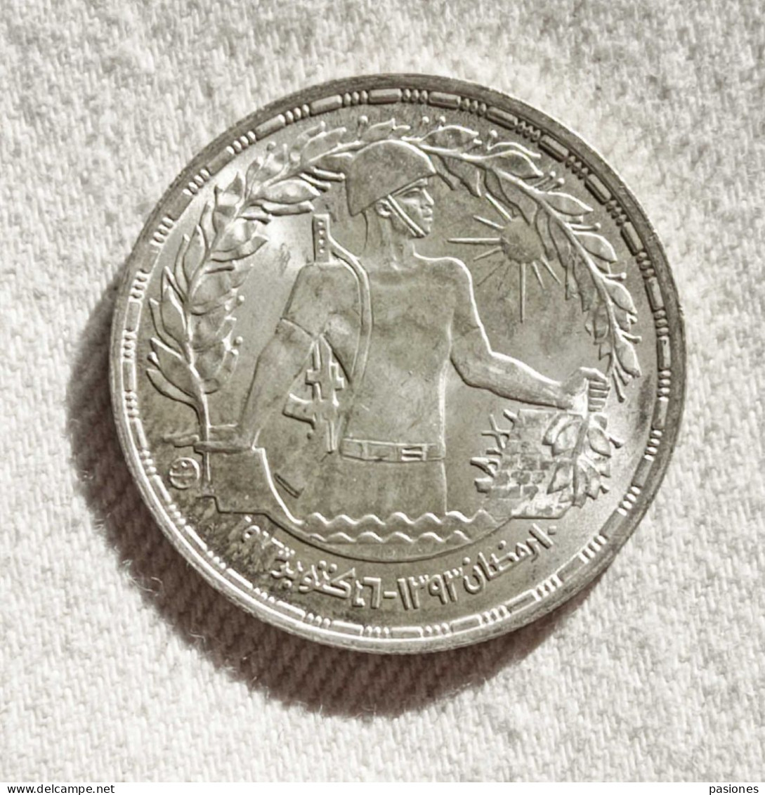 Egitto Pound 1974 - Egypt