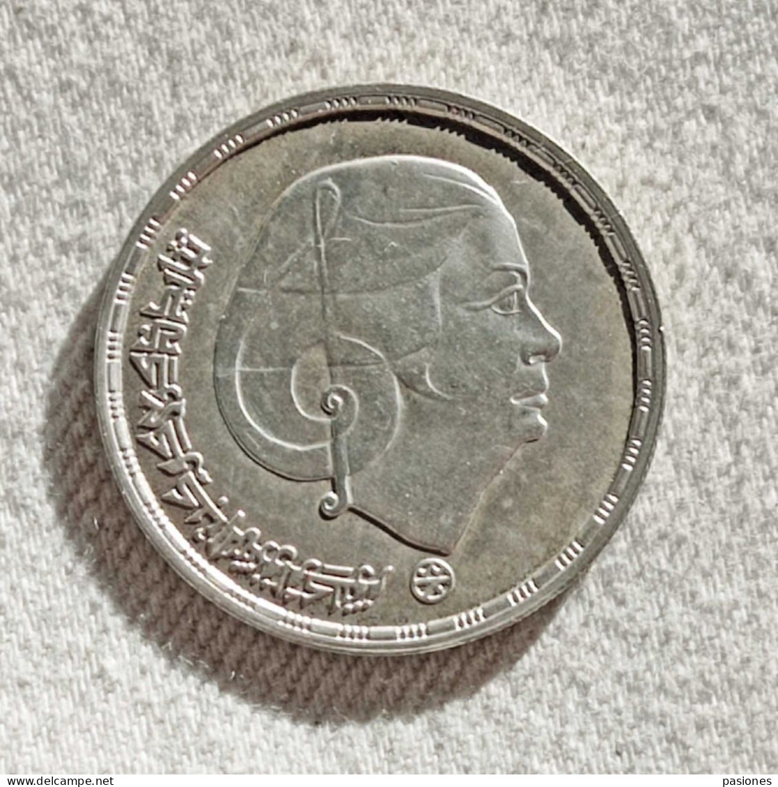 Egitto Pound 1976 - Egypt