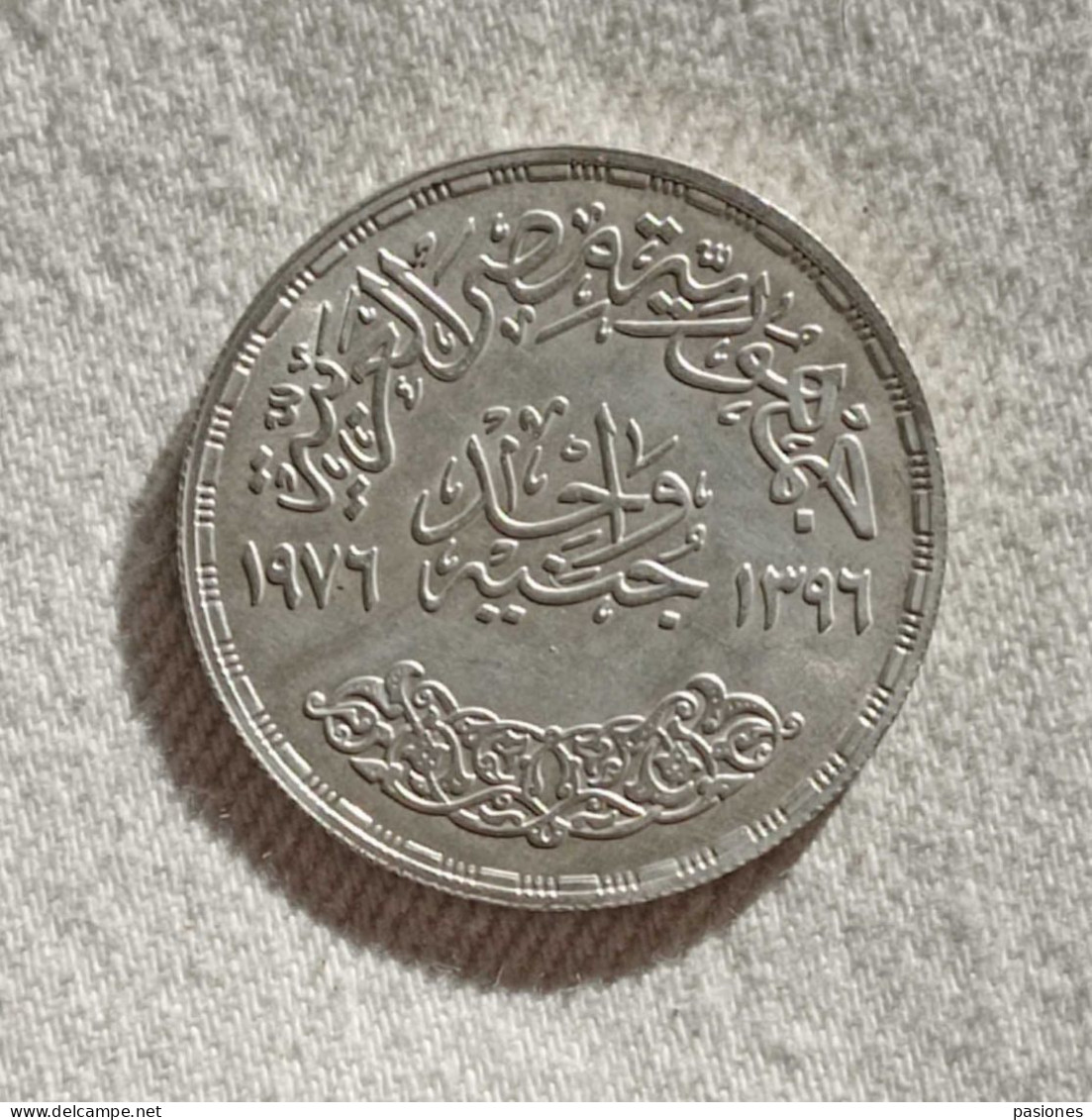 Egitto Pound 1976 - Egypt