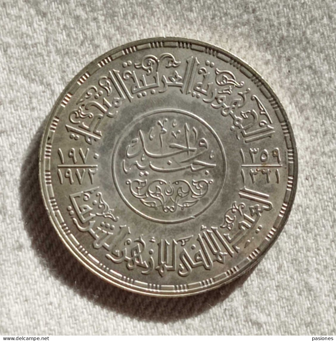 Egitto Pound 1972 - Egypt