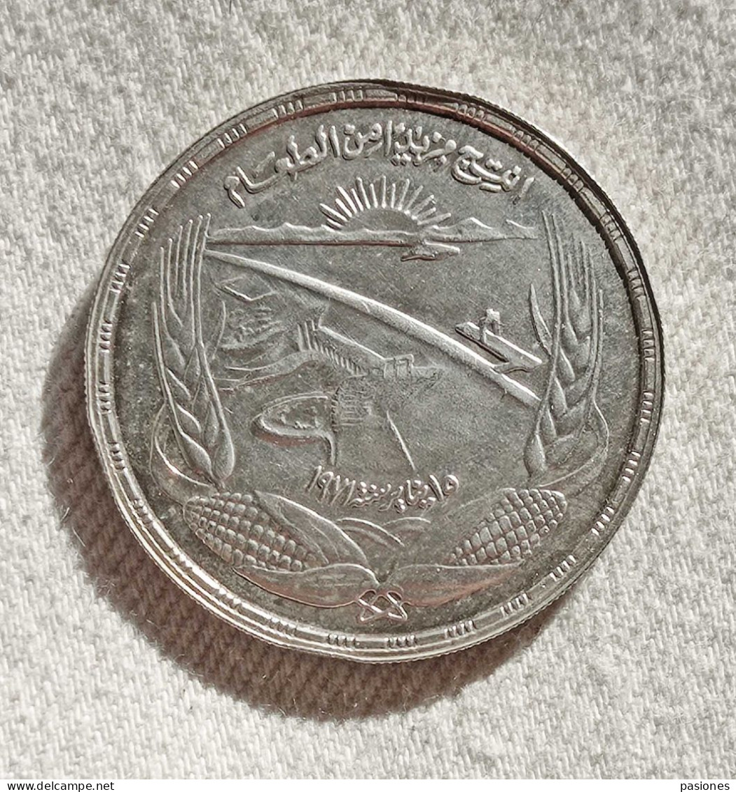 Egitto Pound 1973 SPL+ - Egypt