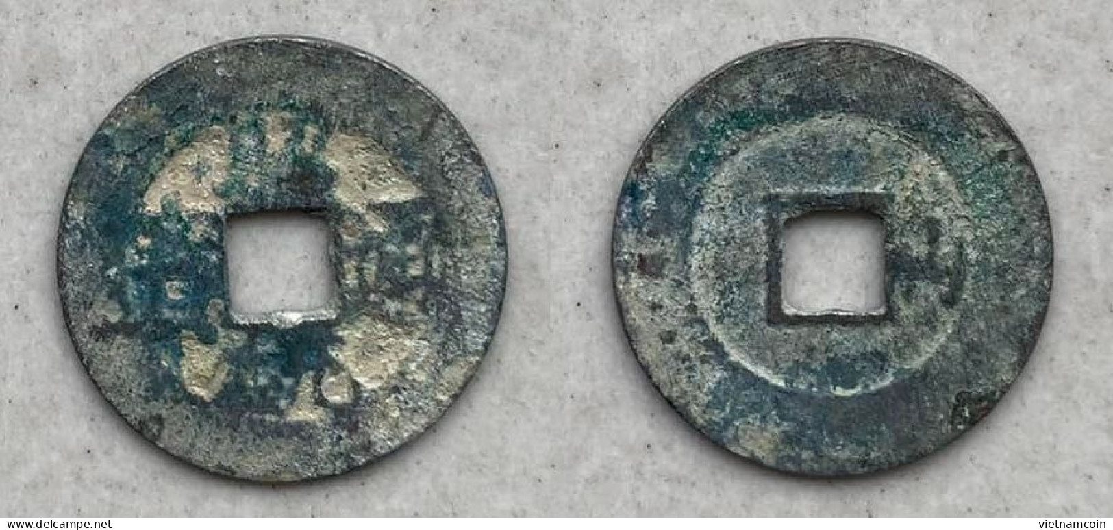 Ancient Annam Coin Chieu Thong Thong Bao (1787-1788) Rev Right Son Silver - Vietnam