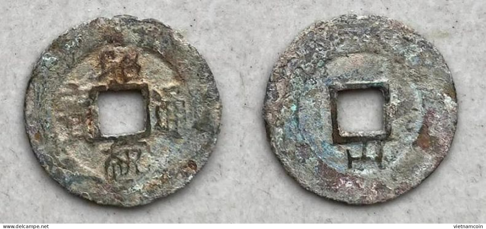 Ancient Annam Coin Chieu Thong Thong Bao (1787-1788) Rev Below Son - Viêt-Nam