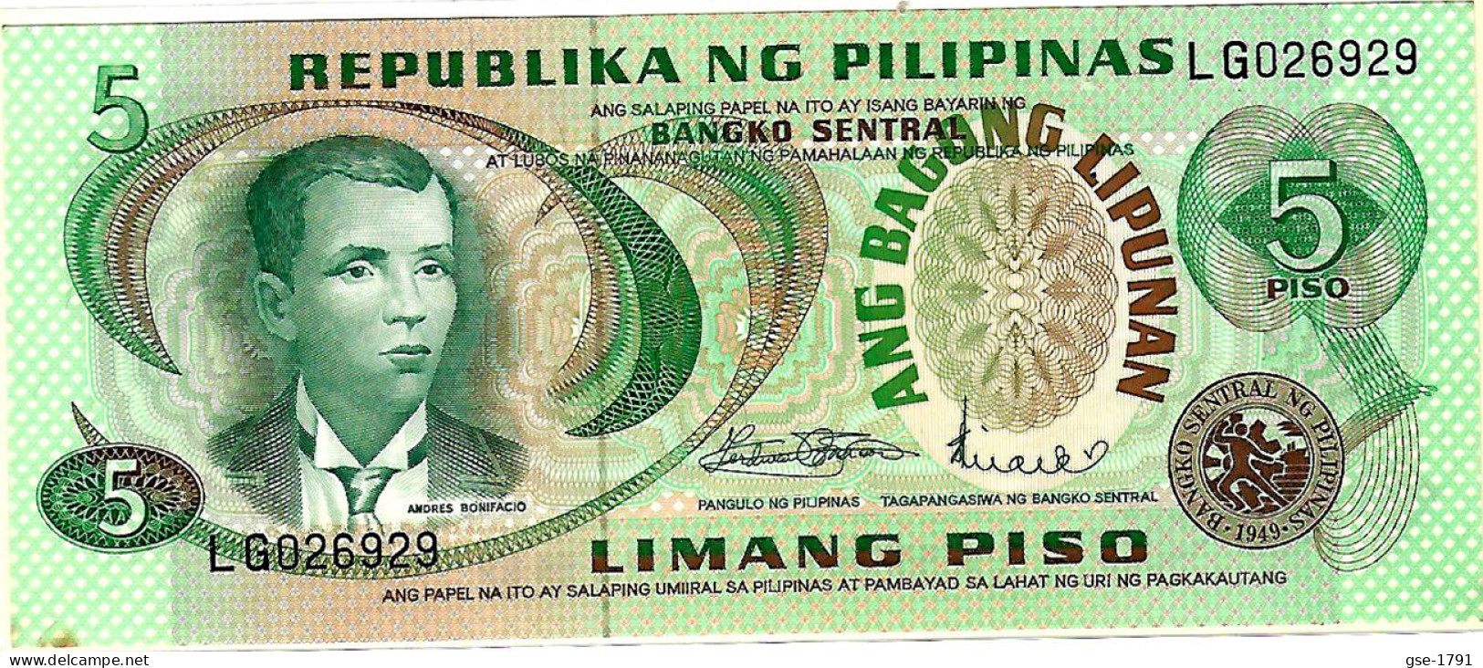 PHILIPPINES  BONIFACIO 5 PISO (1978) #160a   Série Noire   Pr. NEUF - Philippines