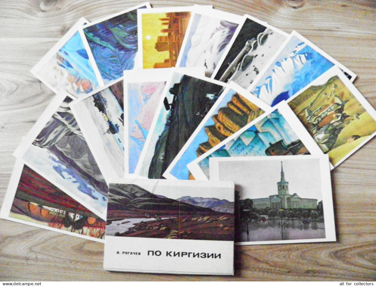 16 Post Cards In Folder Ussr 1979 Kyrgyzstan Art Paintings Of Rogachev - Kirguistán