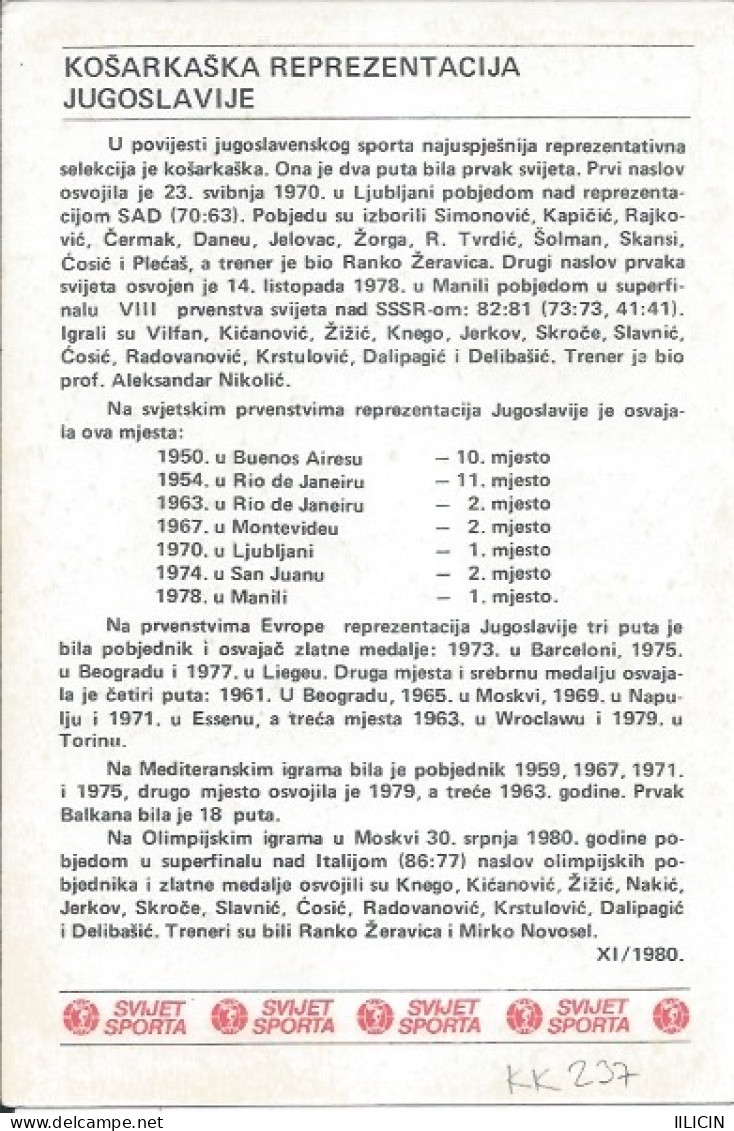 Trading Card KK000237 - Svijet Sporta Basketball Yugoslavia 10x15cm - Andere & Zonder Classificatie