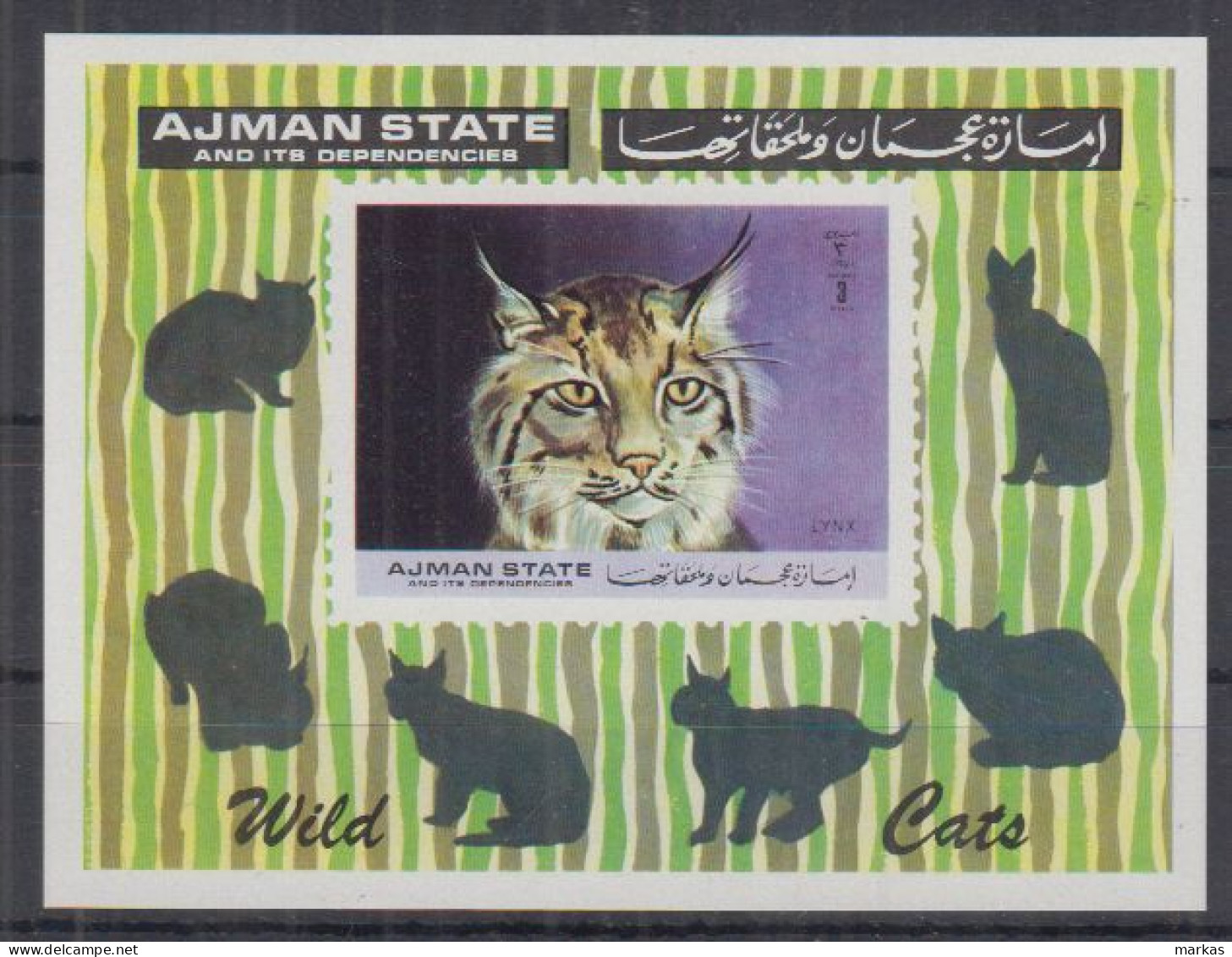 B13. Ajman MNH 1971 Fauna - Wild Cats - Imperf - Sonstige & Ohne Zuordnung