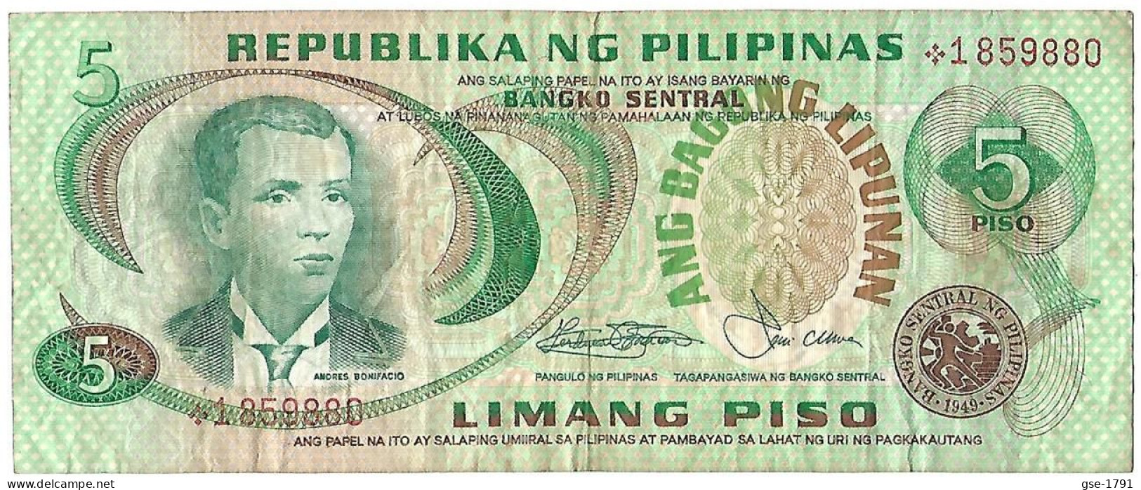 PHILIPPINES  BONIFACIO 5 PISO (1978)   #160c  Série Rouge   , Replacement Note   .circulé - Philippines