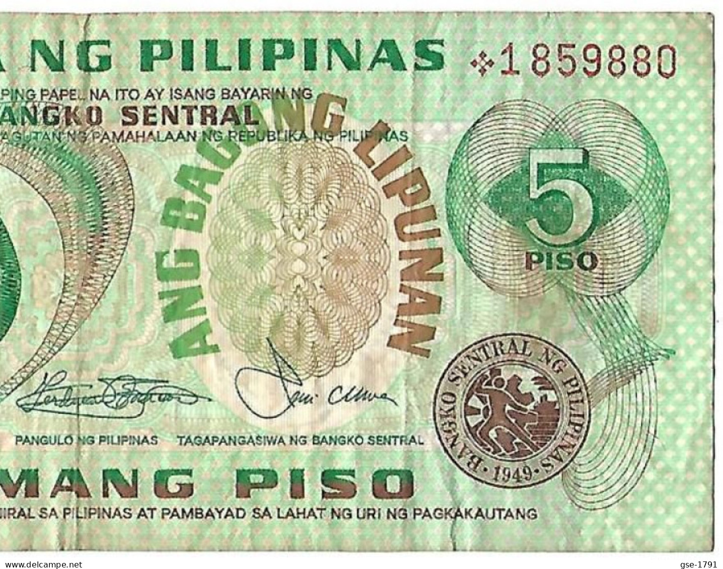 PHILIPPINES  BONIFACIO 5 PISO (1978)   #160c  Série Rouge   , Replacement Note   .circulé - Philippines