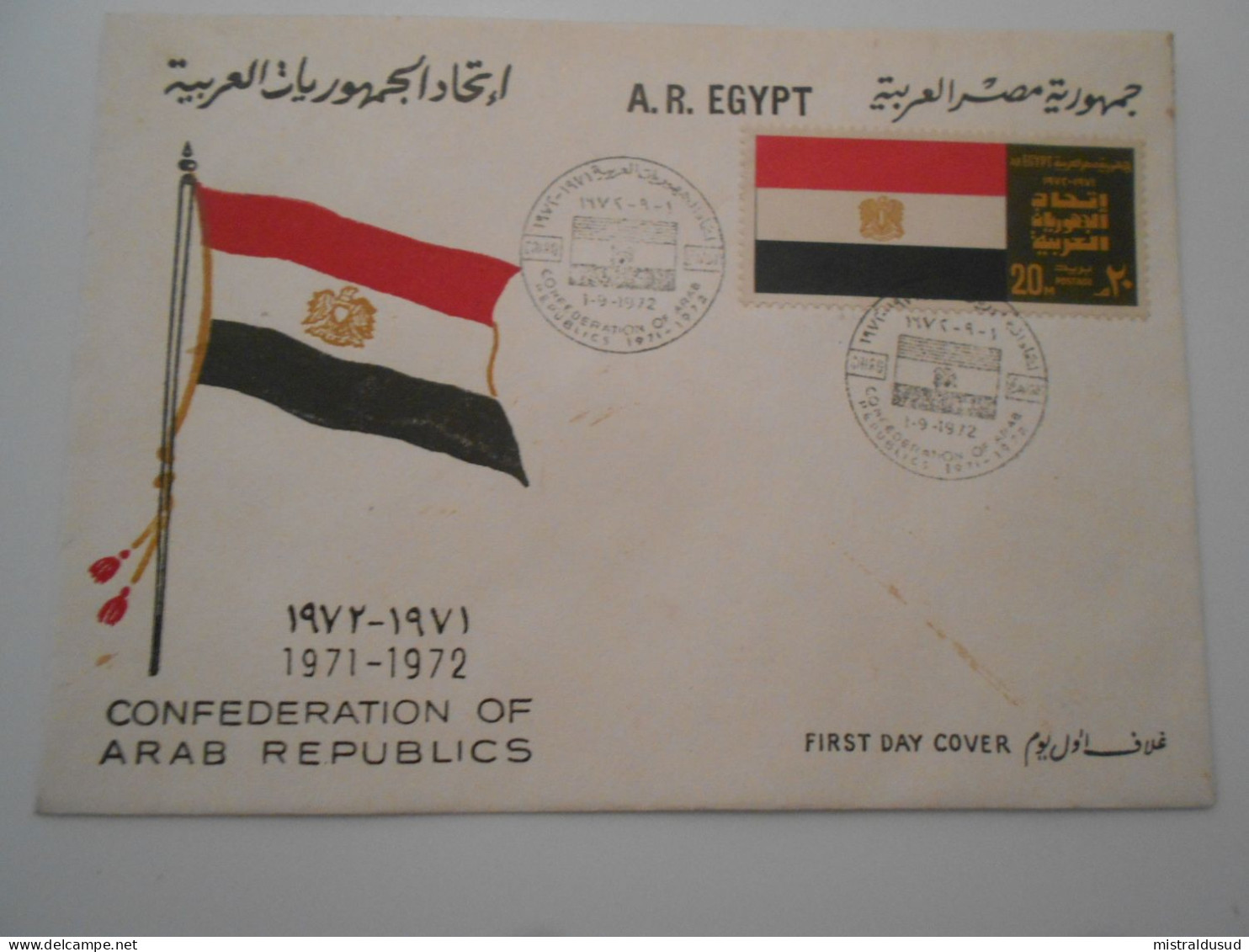 Egypte , Fdc Conferation Of Arab Republics 1972 - Briefe U. Dokumente