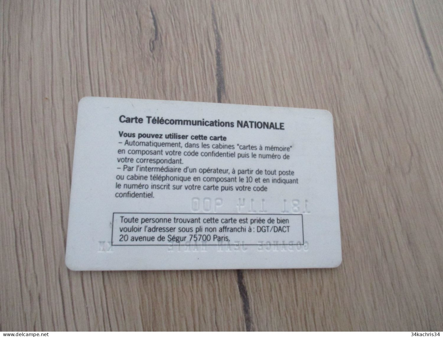 Télécarte France Pyjama Carte Nationale Nominative Test? - Pyjamas'