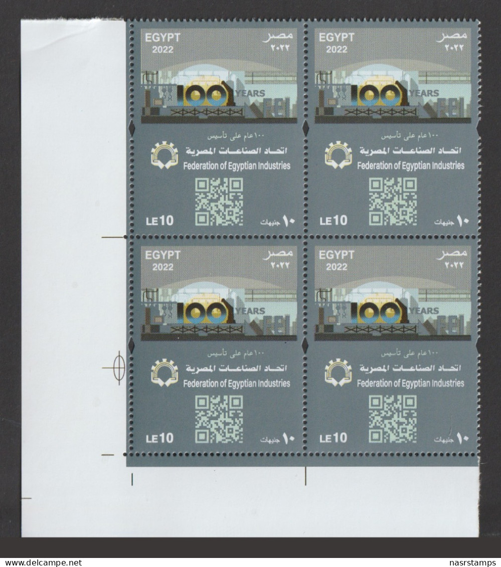 Egypt - 2022 - ( 100th Anniversary Federation Of Egyptian Industries ) - MNH** - Neufs