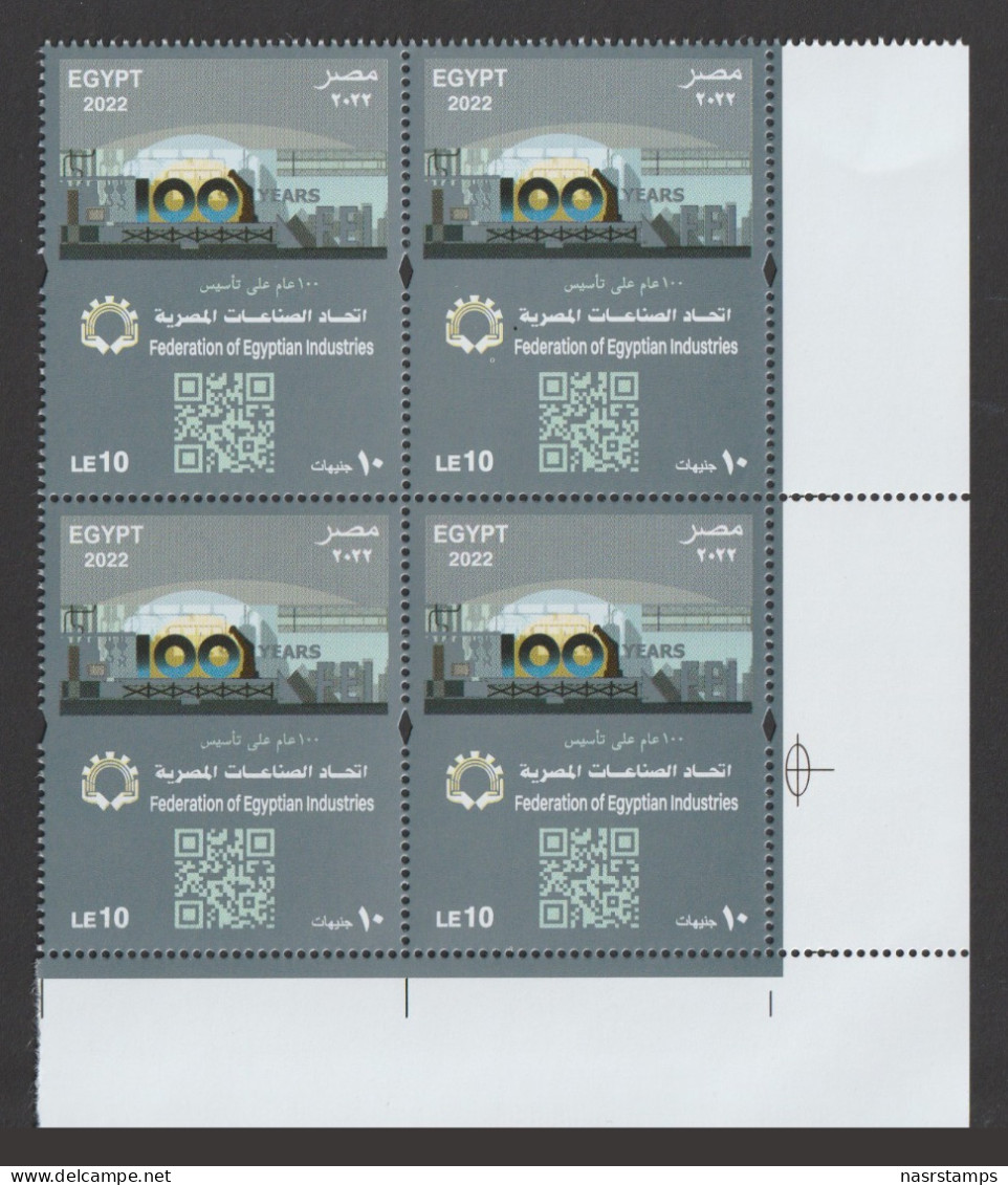 Egypt - 2022 - ( 100th Anniversary Federation Of Egyptian Industries ) - MNH** - Ungebraucht