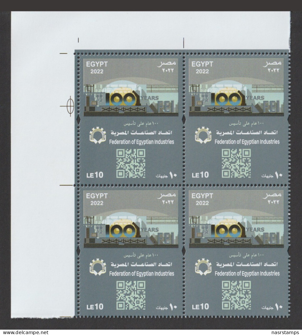 Egypt - 2022 - ( 100th Anniversary Federation Of Egyptian Industries ) - MNH** - Nuovi