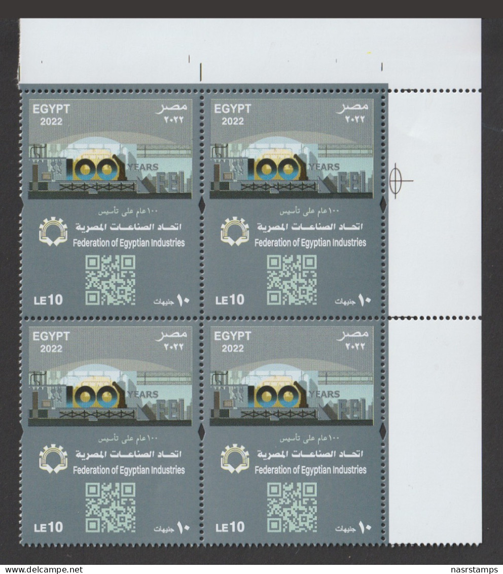 Egypt - 2022 - ( 100th Anniversary Federation Of Egyptian Industries ) - MNH** - Nuovi