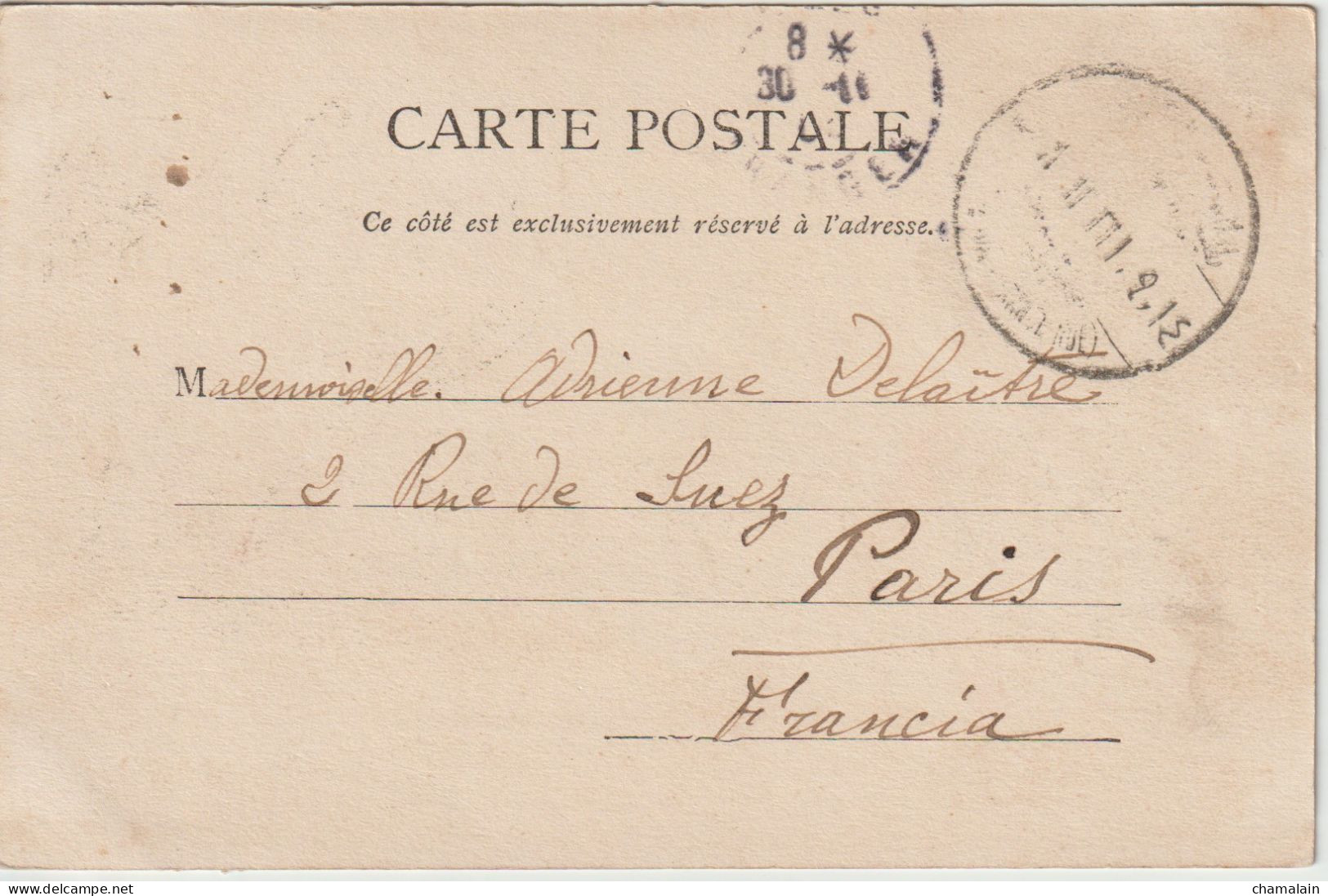 Deux Timbres 5 Paras Turc Yvert TR106 Année 1905 Sur Carte Postale CONSTANTINOPLE Vers PARIS - 1837-1914 Esmirna