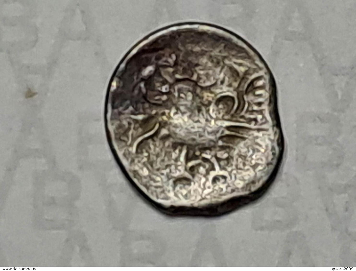 CAMBODGE / CAMBODIA/ Coin Silver Khmer Antique - Cambodja
