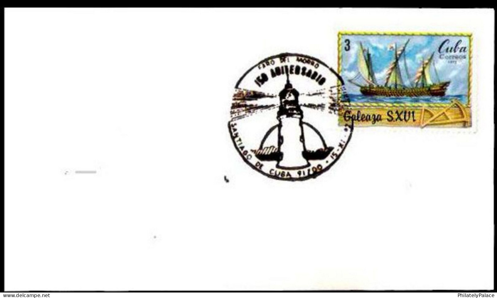 CUBA 1992 Lighthouse ,Leuchtturm,Phares,Habana,Ship,Architecture Cancellation Cover (**) - Cartas & Documentos