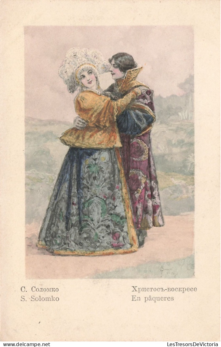 Illustrateur - S. Solomko - En Pâqueres - Editeur A. Rökl - Colorisé - Carte Postale Ancienne - Solomko, S.