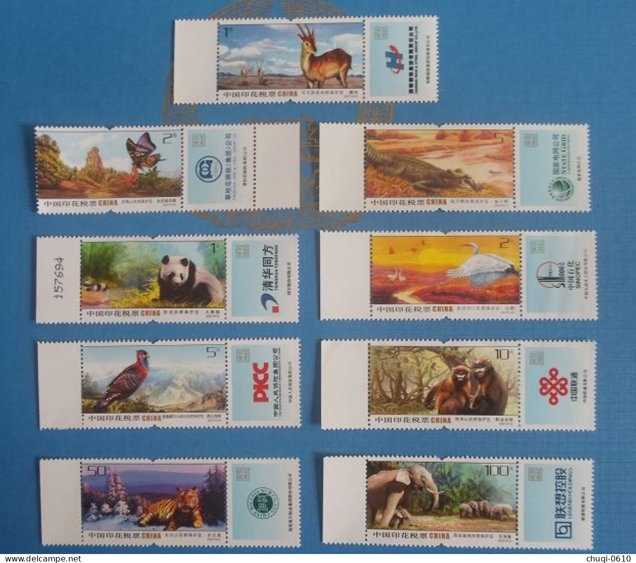 2007 China Revenue Stamp， Rare Wild Animals，9v MNH - Gebraucht