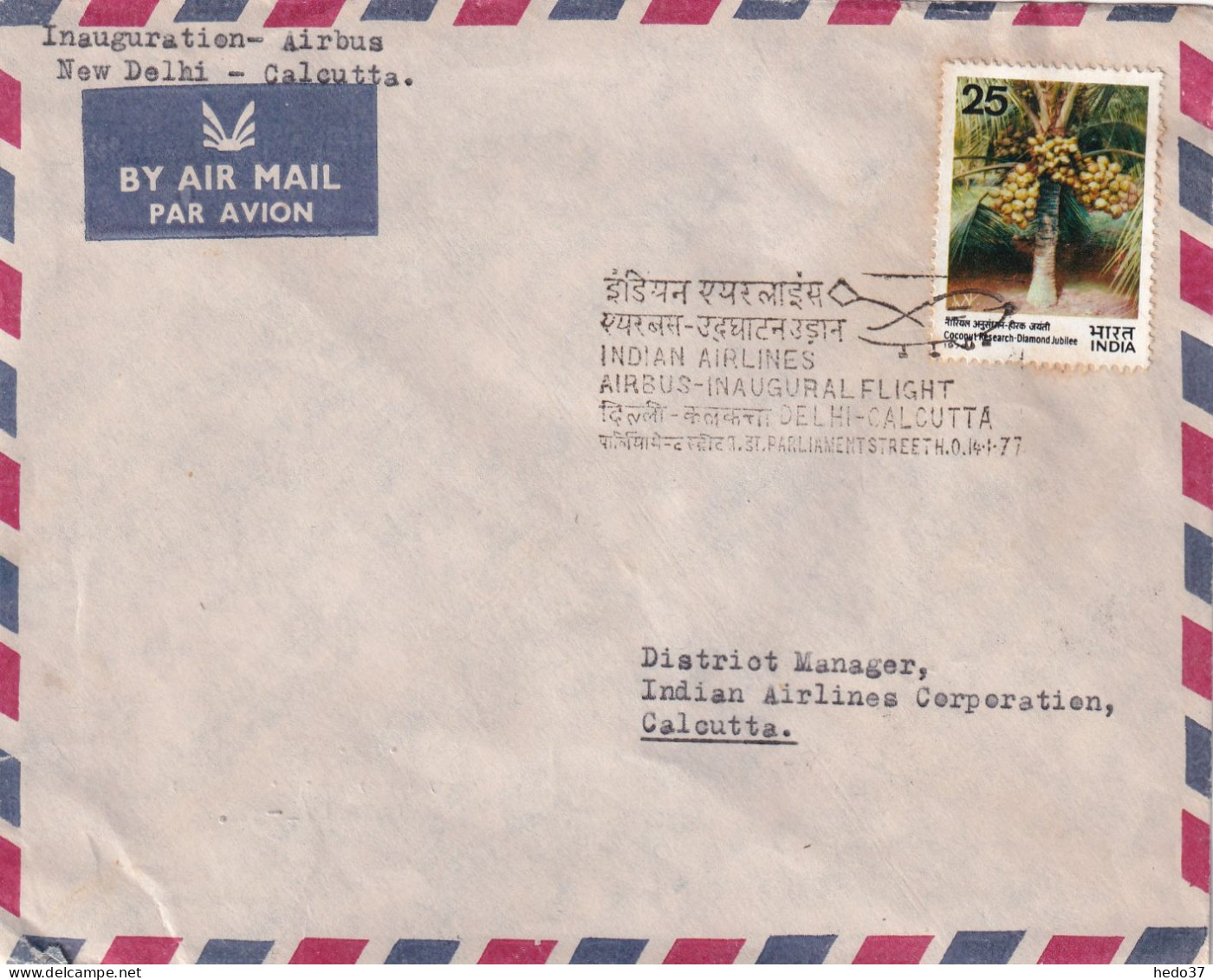 Inde - 1er Vol - Lettre - Airmail