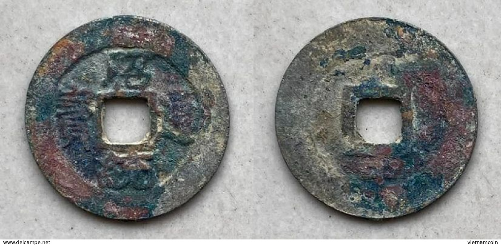 Ancient Annam Coin Chieu Thong Thong Bao (1787-1788) Rev Below Trung - Vietnam