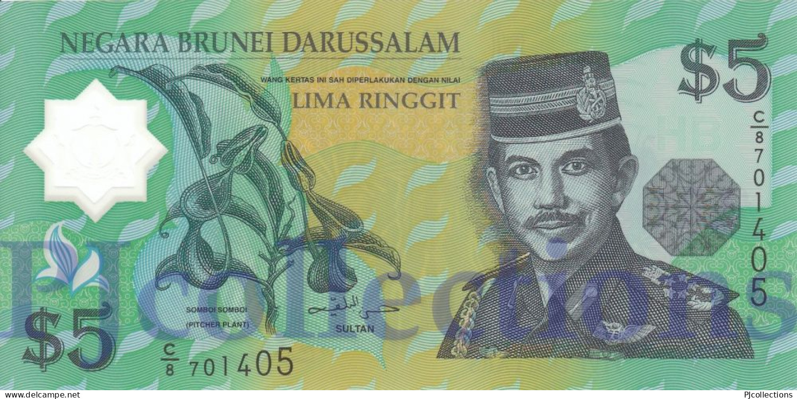 BRUNEI 5 RINGGIT 2002 PICK 23b POLYMER UNC - Brunei