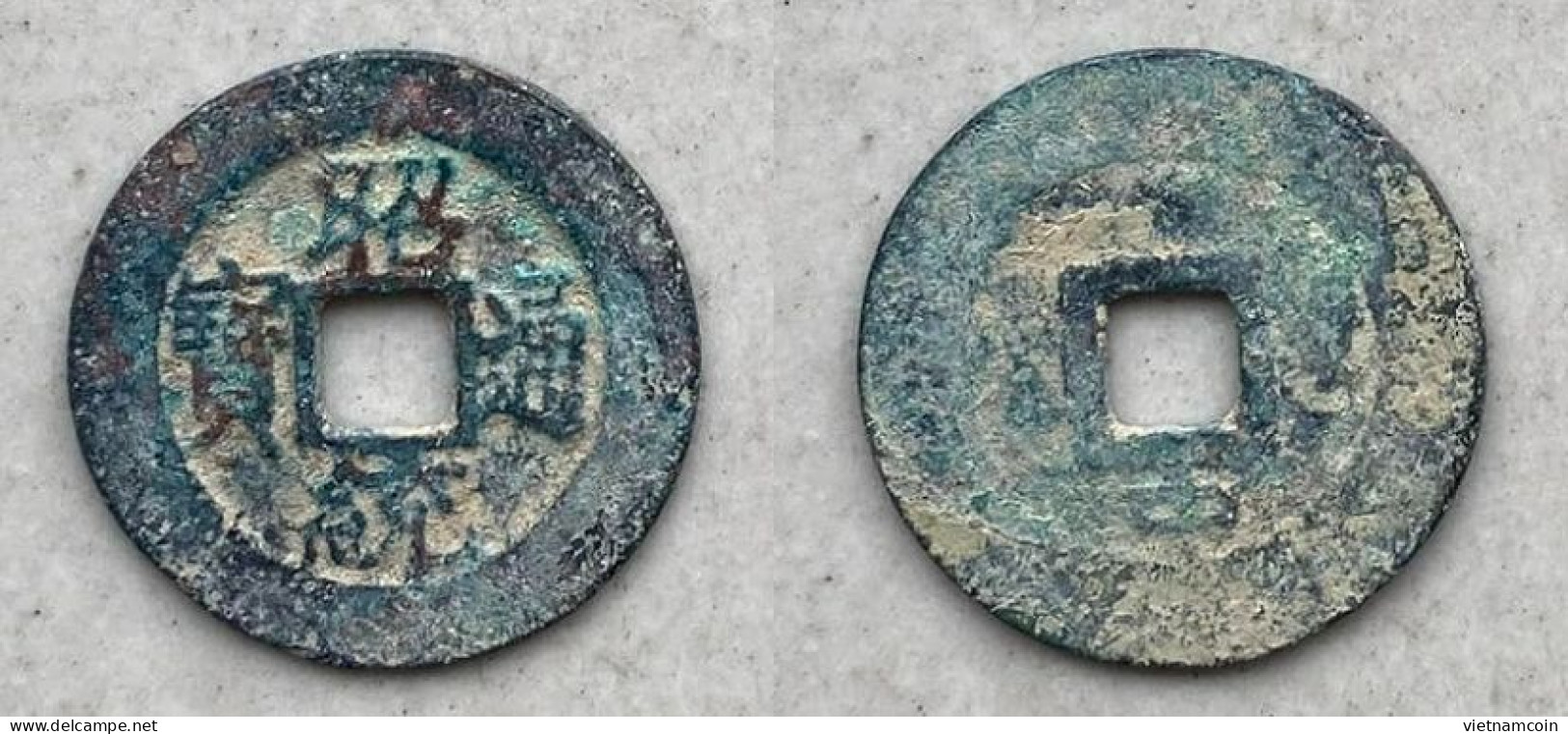 Ancient Annam Coin Chieu Thong Thong Bao (1787-1788) Rev Below Trung - Vietnam