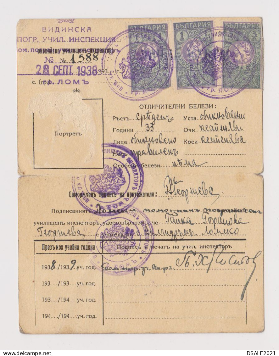 Bulgaria Bulgarien Bulgarie 1938 ID School Card In Danube City LOM With Fiscal Revenue Stamps Revenues (37065) - Francobolli Di Servizio