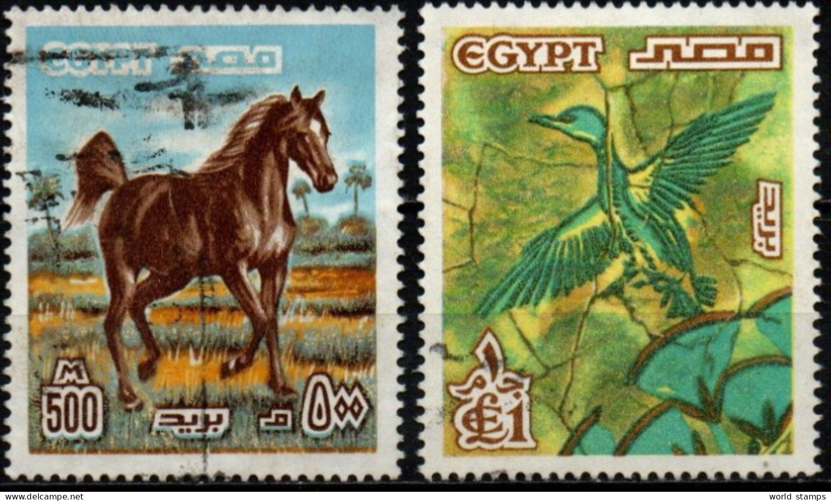 EGYPTE 1978 O - Used Stamps