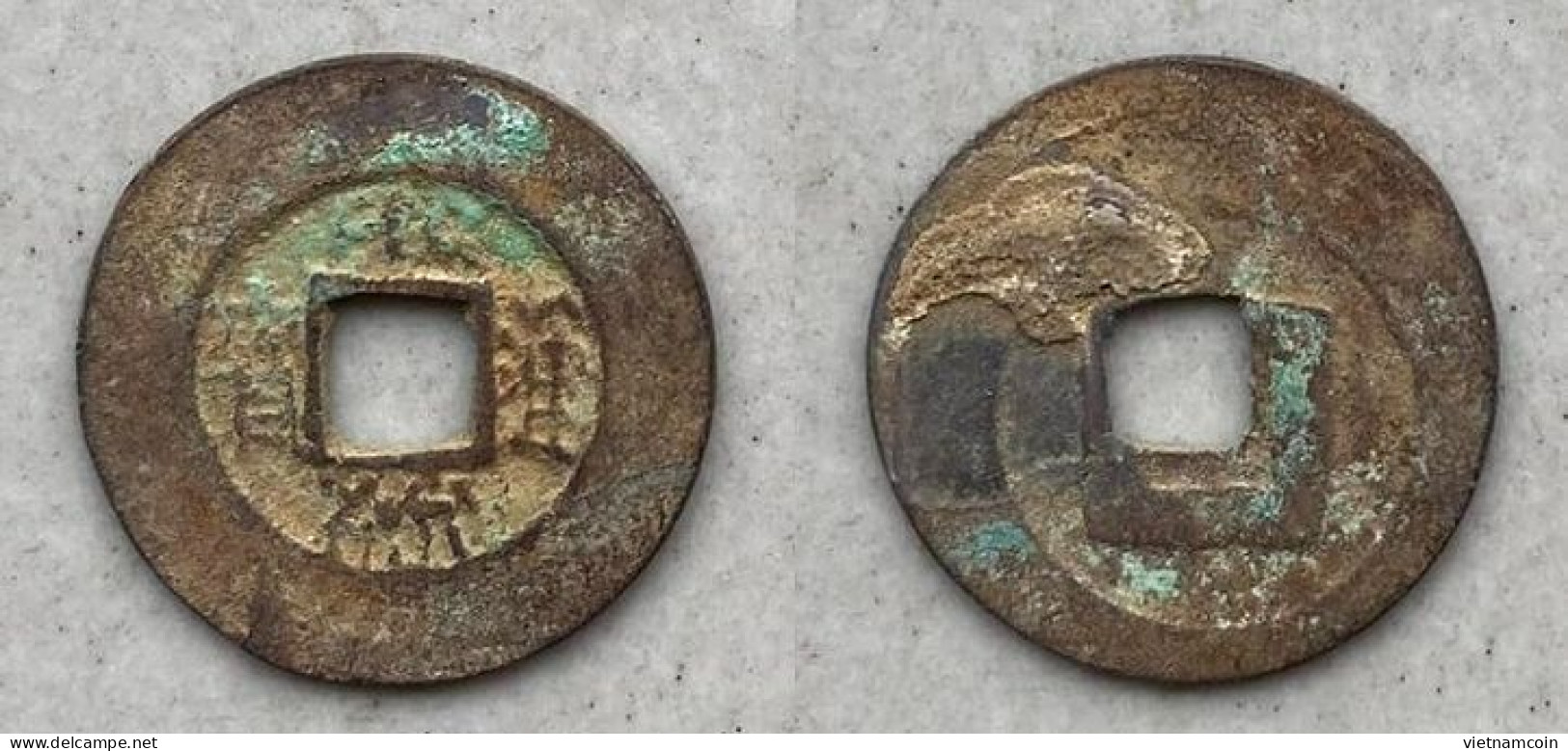Ancient Annam Coin Chieu Thong Thong Bao (1787-1788) - Viêt-Nam