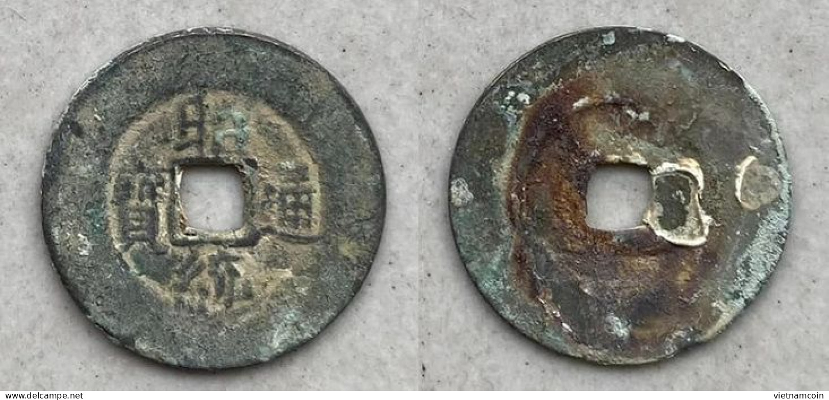 Ancient Annam Coin Chieu Thong Thong Bao (1787-1788) - Vietnam