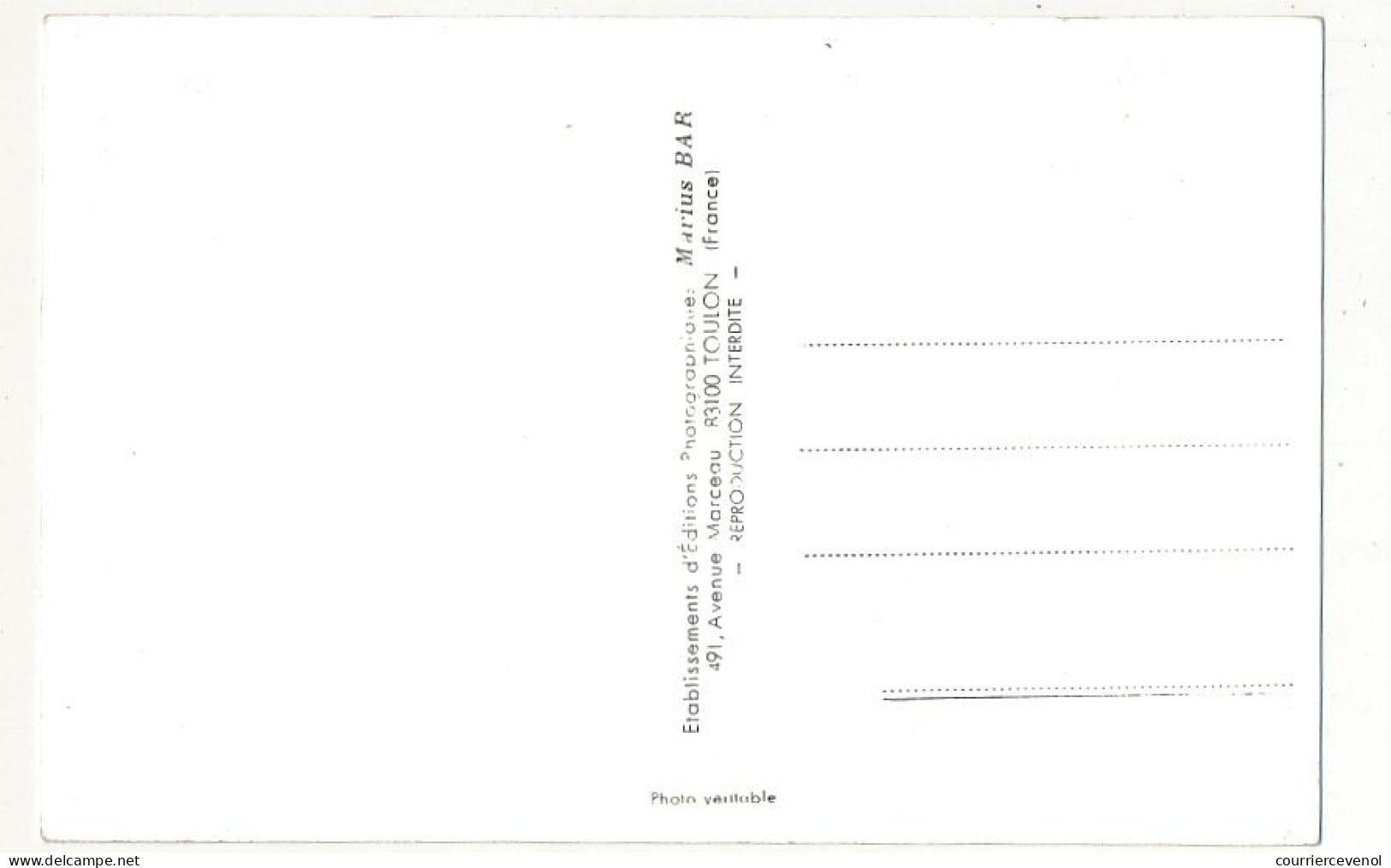 CPM - ANGELIC GRACE - Minéralier - Grèce - 4/2/1975 - Handel