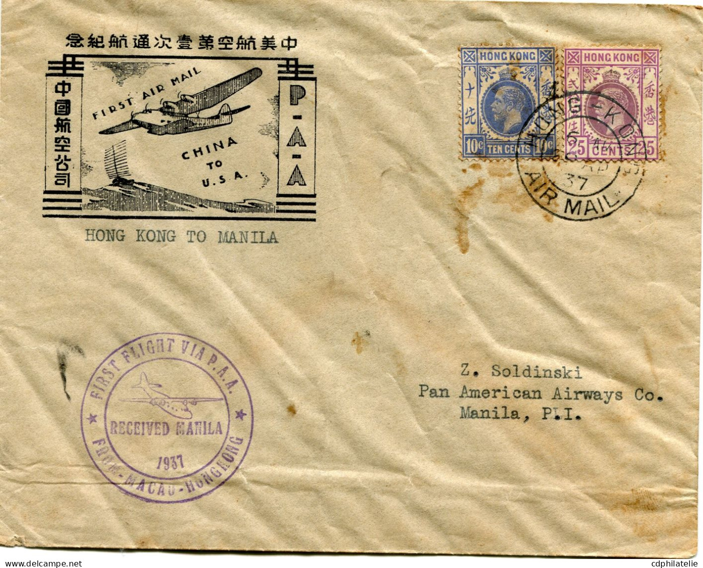 HONG KONG LETTRE " FIRST AIR MAIL CHINA TO U.S.A. " DEPART HONG KONG 28 AP 37 POUR LES PHILIPPINES - Briefe U. Dokumente