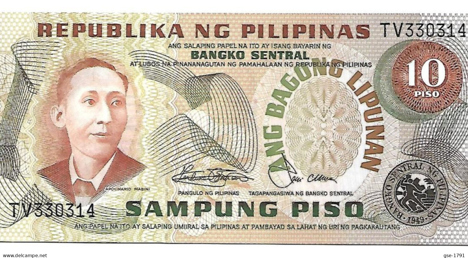 PHILIPPINES 1978  10 Piso  #161b  MABINI  Sign.Laya  .NEUFS - Filipinas